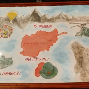 "Никто не забыт! Ничто не забыто!"