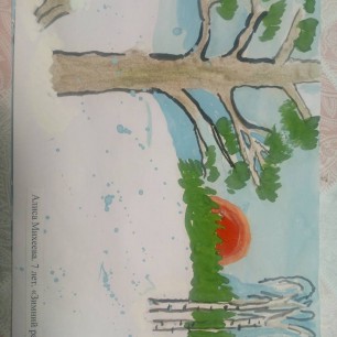 Зимний рассвет