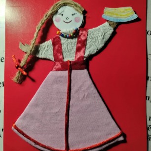 Масленица идёт