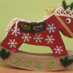 Лошадка-качалка