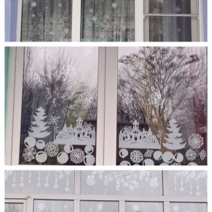 "Зимние узоры"