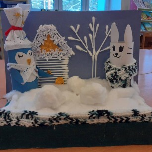 "Зимняя сказка"