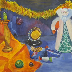 "Новогодний натюрморт"
