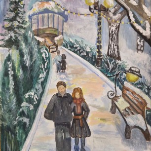 "Зимний вечер",