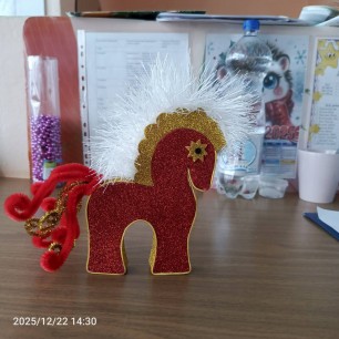 "Конь-огонь"