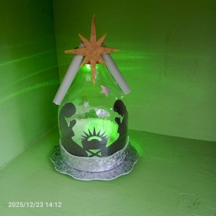 "Рождественская звезда"