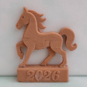 Символ года 2026