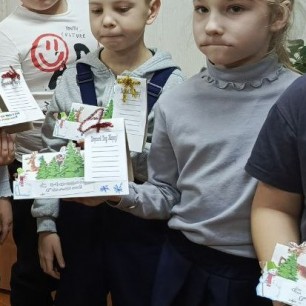 Письмо Дедушке Морозу