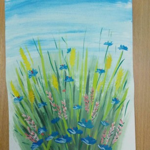 Родные просторы