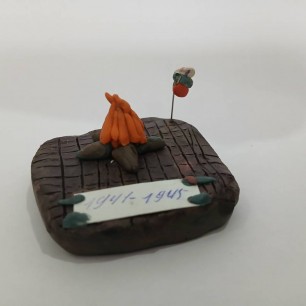 Вечный огонь