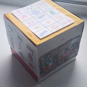 Дидактическое пособие для детей старшего дошкольного возраста:  «Речевой куб».