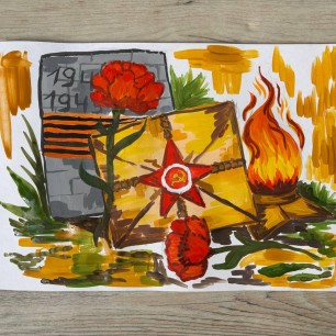 Время защитников