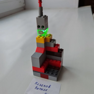 "Дом Бурж-Халифа"