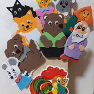 Пальчиковый театр из фоамирана