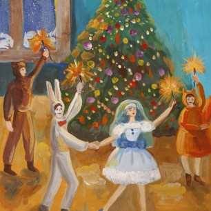 "Хоровод у ёлочки."