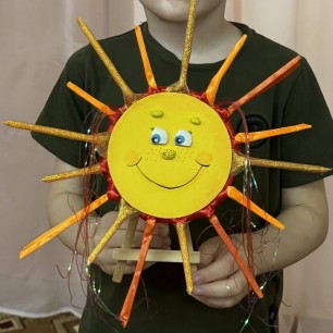 Ясно-Солнышко