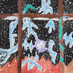 ГБОУ Школа 1584