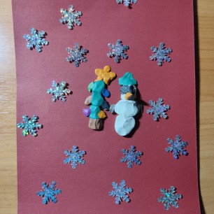 Новогоднее созвездие