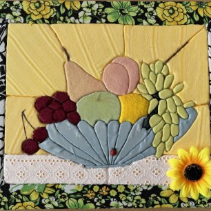 "Дары осени"