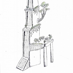 Зеленое здание