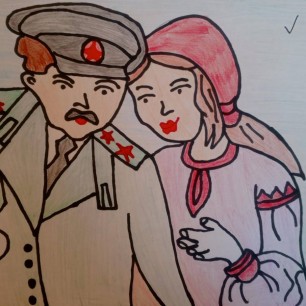 Долгожданная встреча