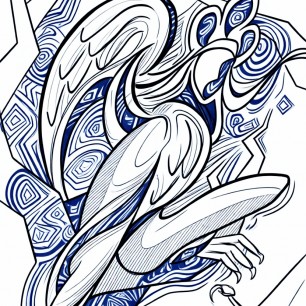 "Птица Сирин"