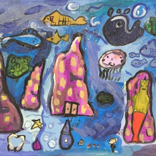 "Подводный город"