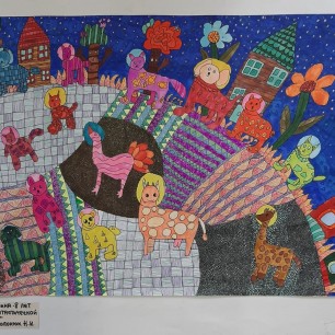 На фантастической планете