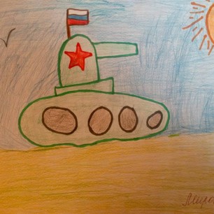 С праздником 23 февраля