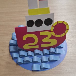 По морям, по волнам