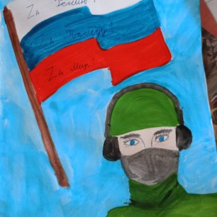 С праздником 23 февраля