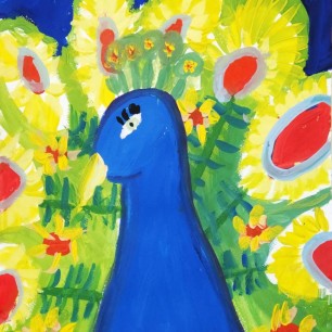 Яркость Павлина