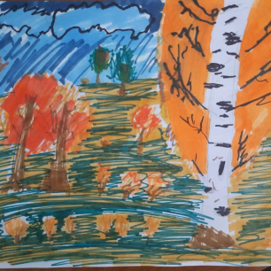 Волшебница осень