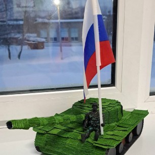 "Броня и скрежет гусениц"