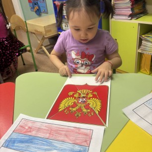 Герб моей великой страны