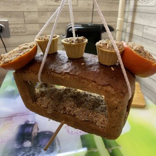 Кормушка для птичек