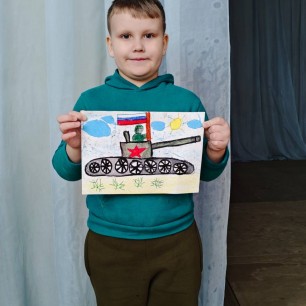 Военная техника