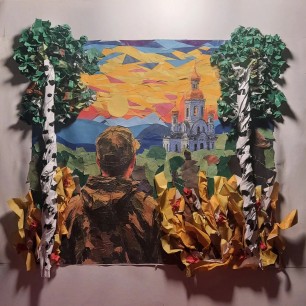 Мы русские. С нами Бог!