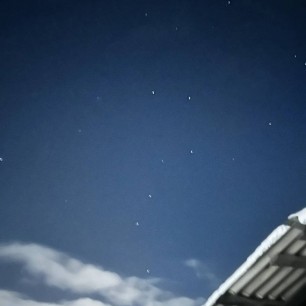 "Звёздная ночь"