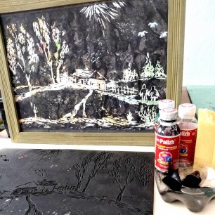 "Сельский пейзаж"