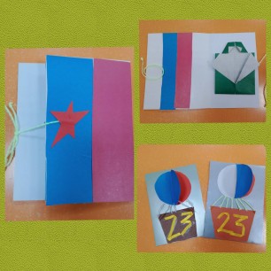 Открытка солдату к 23 февраля