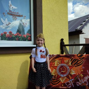 Окно победы