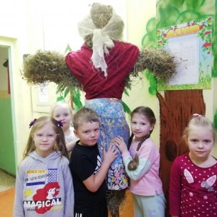 "Эх, разгуляй!"