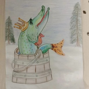 По щучьему велению