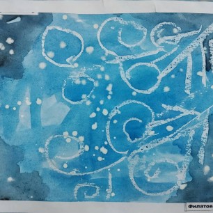 "Узоры на окне"