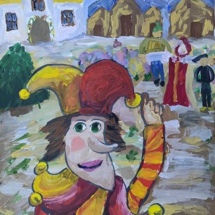 Приглашение