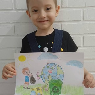 Зелёное будущее планеты