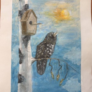 "Трепет крыльев"