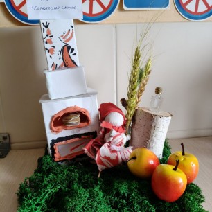 Масленница чудесная