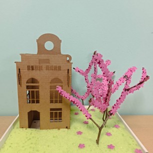 "Вишневый сад А.П. Чехова"